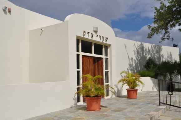Shaarei Tsedek synagogue in Curacao